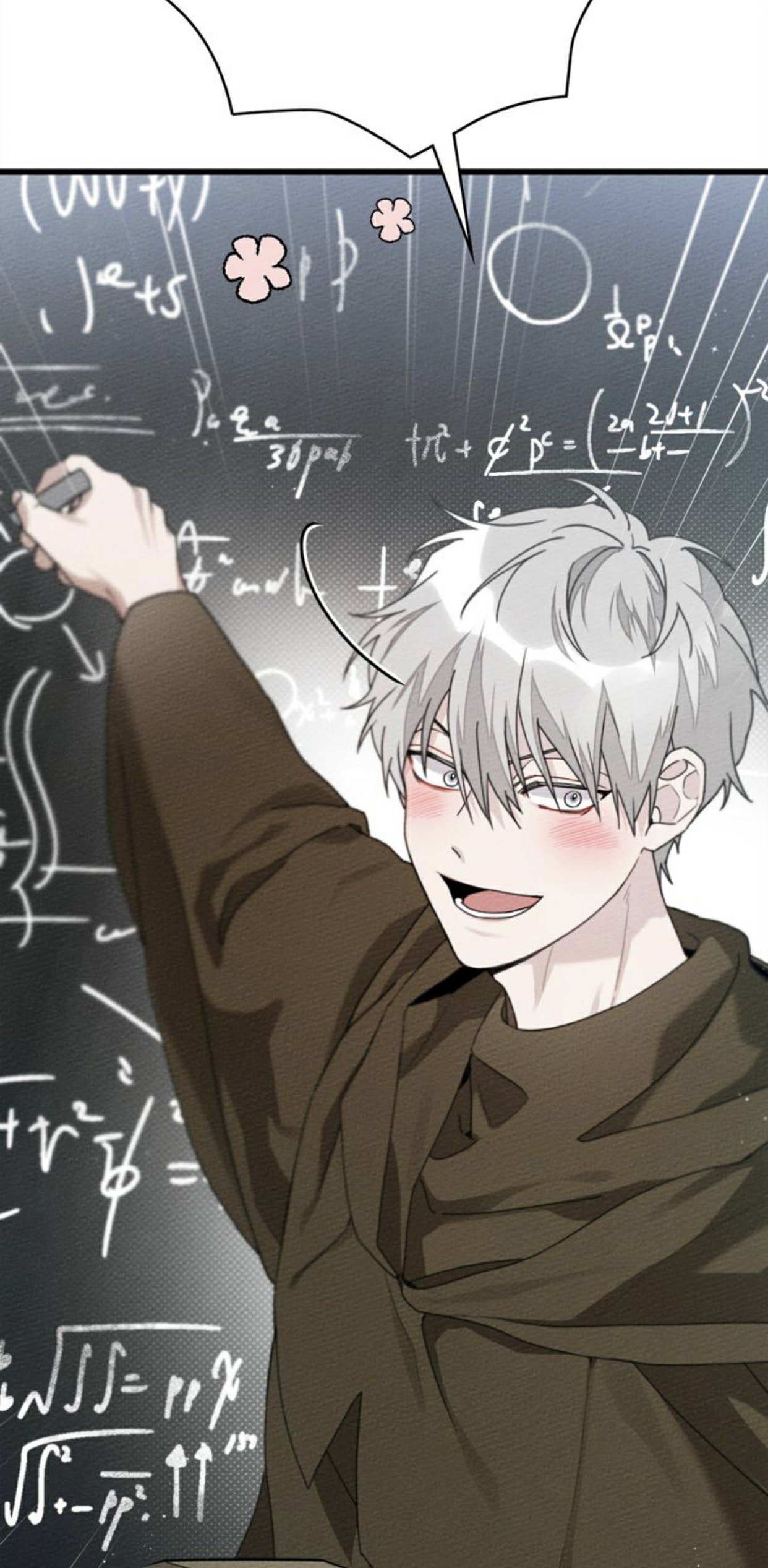 Under the Oak Tree Chapter 43 image 27